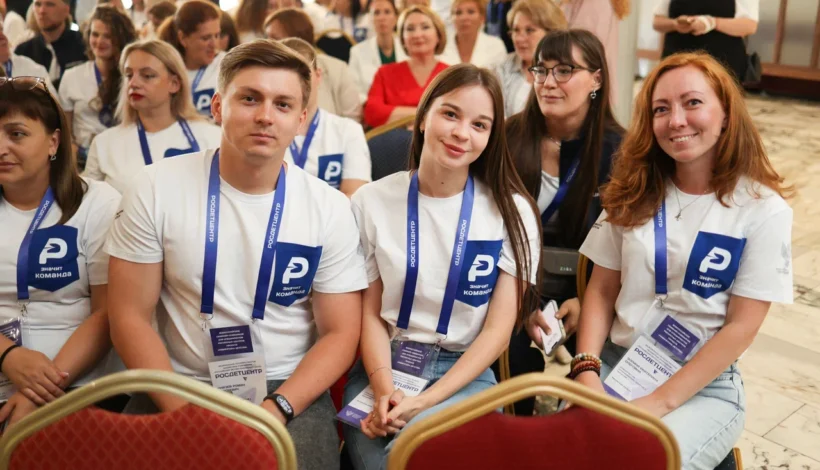 Специалисты по воспитанию обменяются опытом