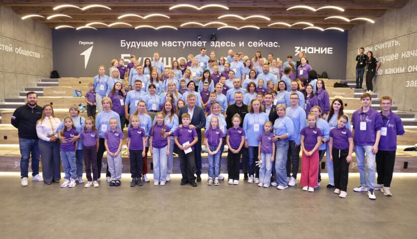 Воспитание молодежи обсудили всесторонне