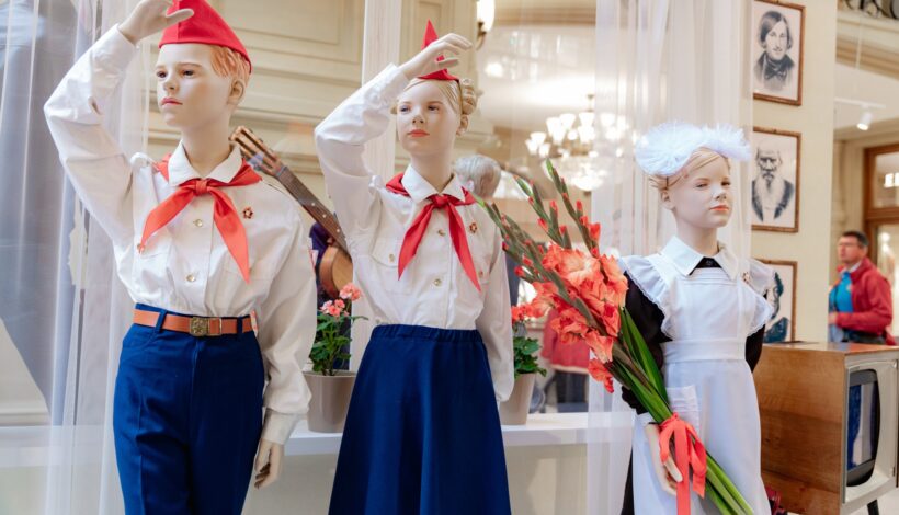 Истории школьной формы посвятили выставку