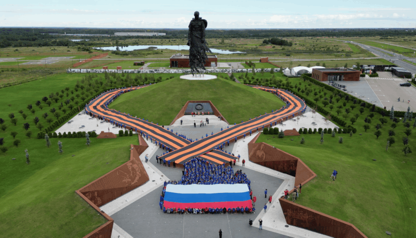 День флага отметили подо Ржевом