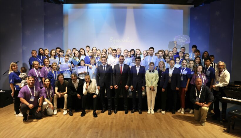 Определены лучшие юные сценаристы