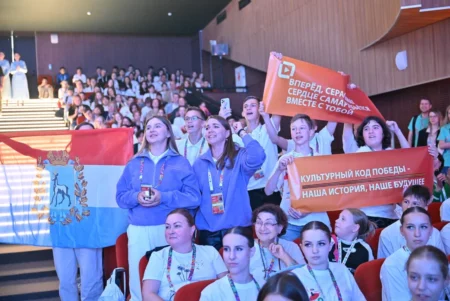 Детей России и других стран объединил форум