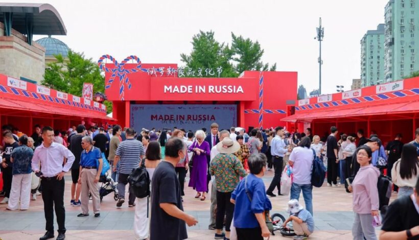 Русские народные песни представили в Китае