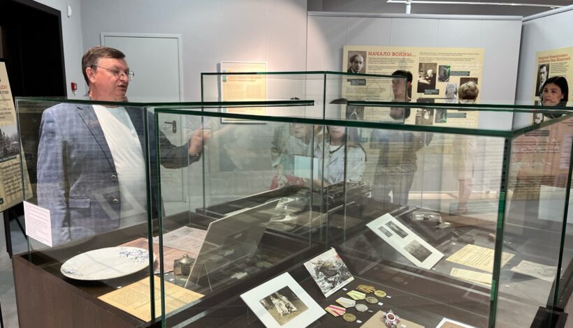 Выставка расскажет о вкладе семьи путешественника в Победу