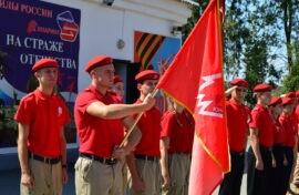 Патриотическое воспитание обсудили на форуме