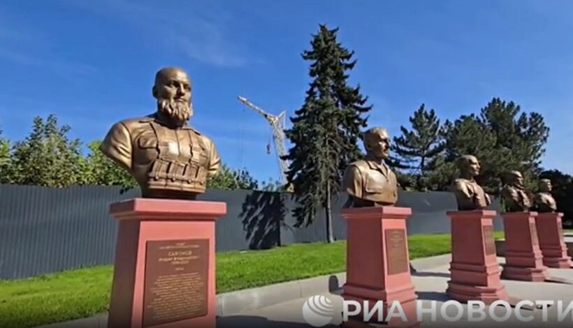 Открылась аллея в честь героев СВО