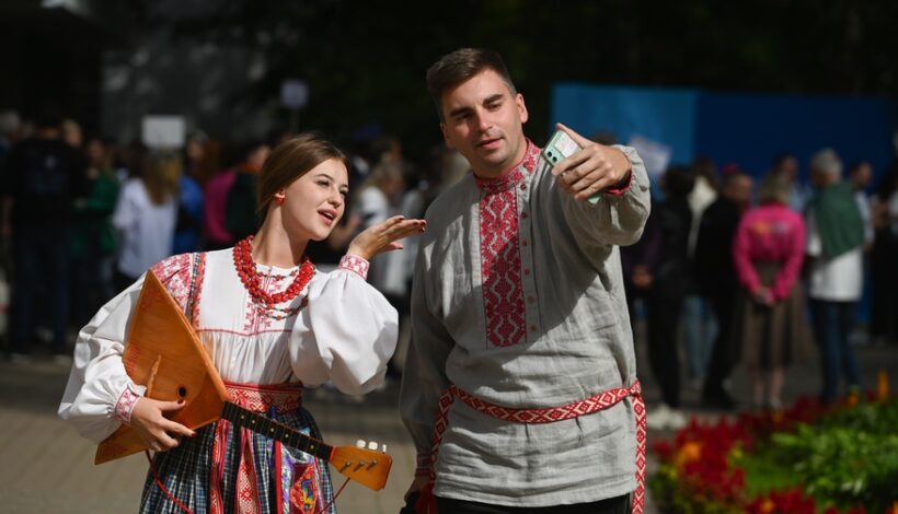 Национальные ценности стали темой форума