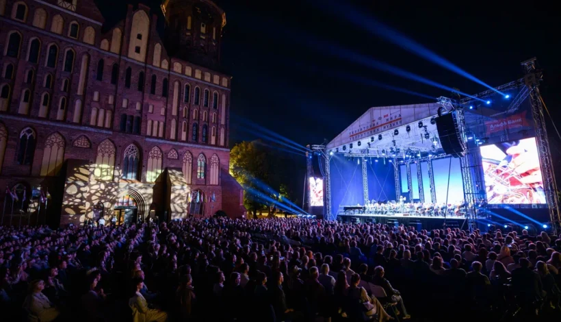 Фестиваль собрал любителей классической музыки