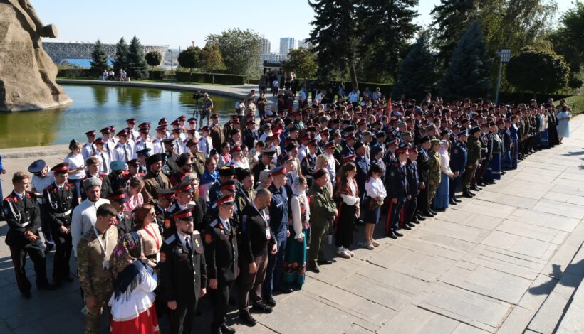 Молодых казаков страны сплотил форум