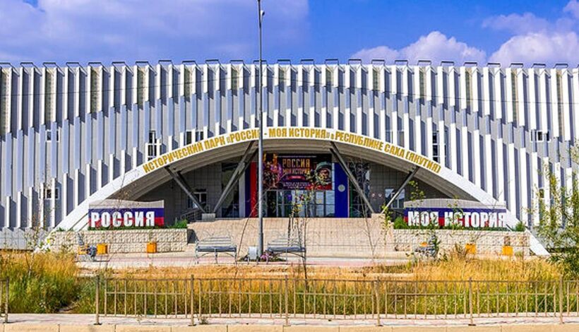 Посетителей погрузят в историю Новороссии