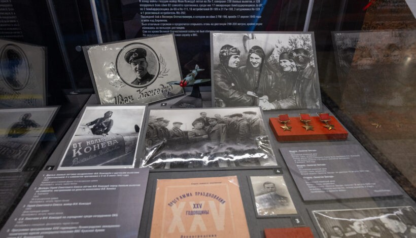 Тысячи россиян узнали историю легендарного летчика 