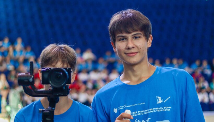 Начинающие кинематографисты собрались в «Орленке»