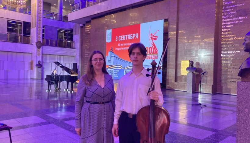Музыканты посвятили выступление Победе