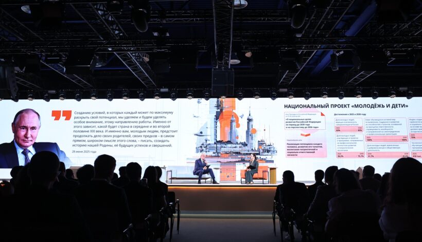 Проекты поспособствуют развитию потенциала детей и молодежи