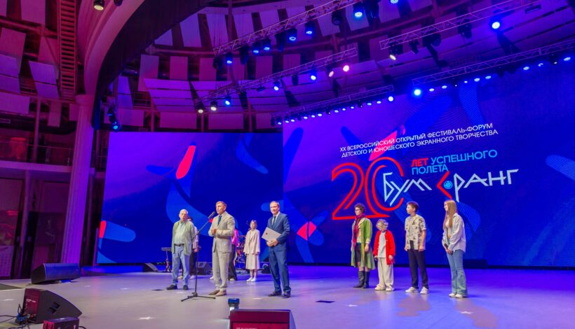 Начинающие кинематографисты раскроют таланты