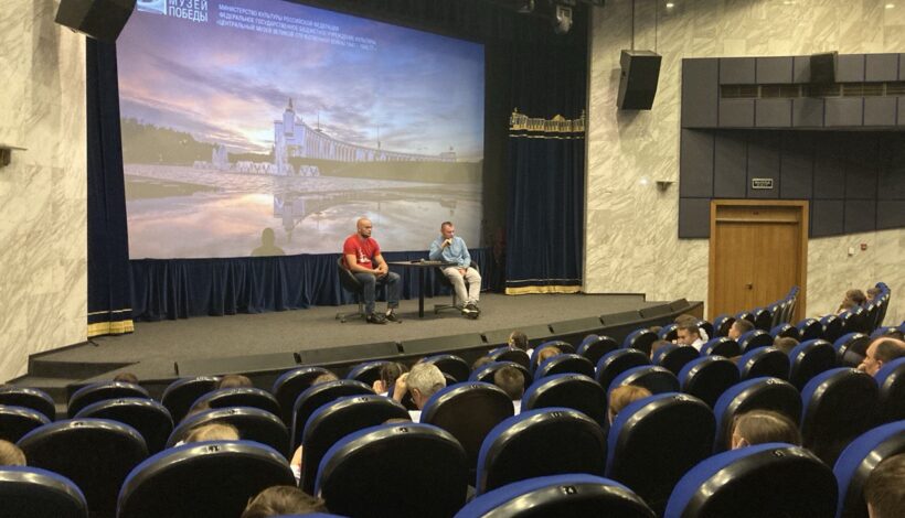 Школьники узнали об особенностях поисковой работы