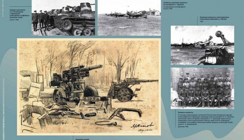 Жители Марий Эл увидят «Дальневосточный финал»