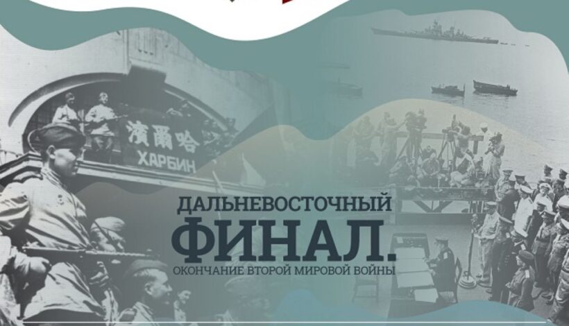 Жителям Вьетнама представят выставку Музея Победы