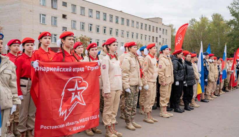 Военно-патриотическую игру посвятили ветерану