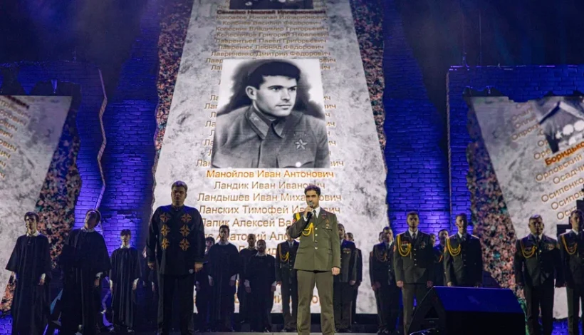 Артисты помогут сохранить историческую правду