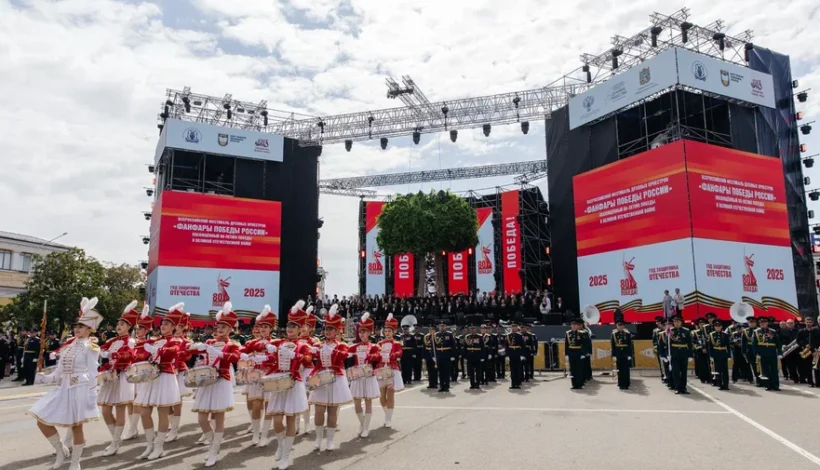 Фанфары Победы услышала вся страна