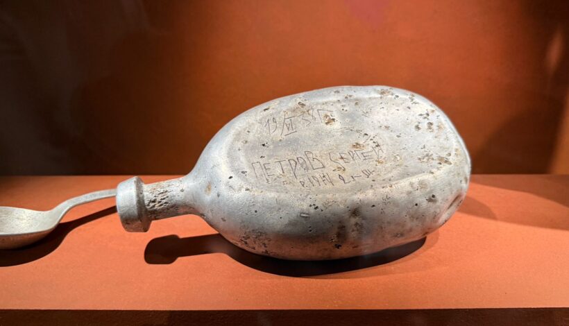 Реликвия Первой мировой пополнила «Путь к Победе»