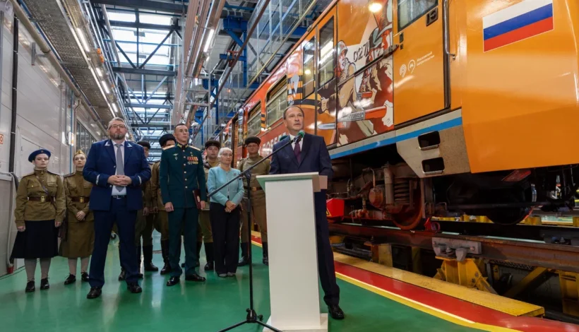 Путь к Победе покажет поезд