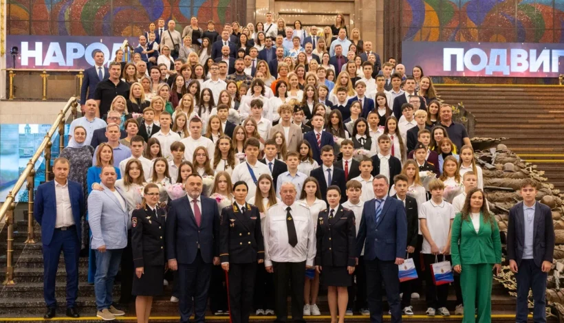 В Музее вручили главный документ