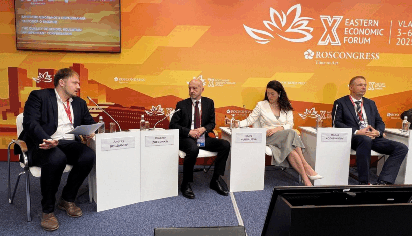 Школьников поддержат в изучении естественных наук