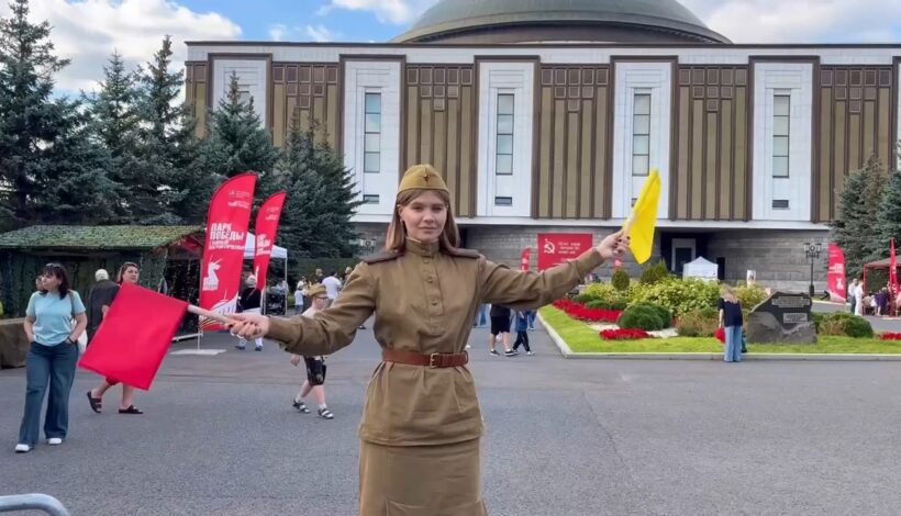 Посетители парка окунулись в сороковые