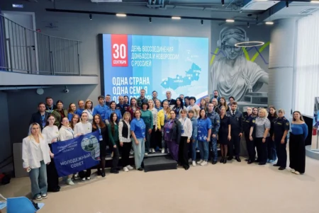 Молодые активисты узнали о сути патриотизма