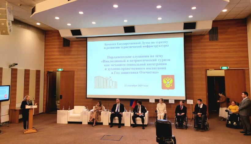 Патриотический туризм стал инструментом воспитания