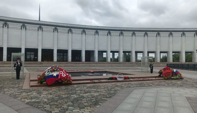 Кадеты заступили на Пост № 1