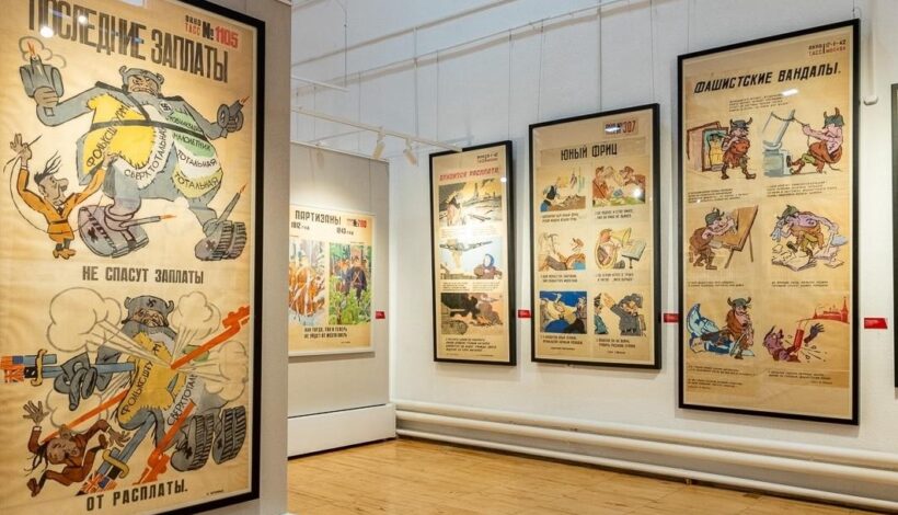 «Окна ТАСС» представили в Архангельске