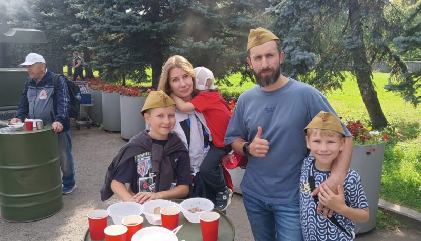 Многодетные семьи оценили программу Музея Победы