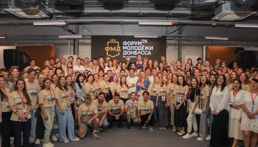 Молодежь узнала о ценностных ориентирах