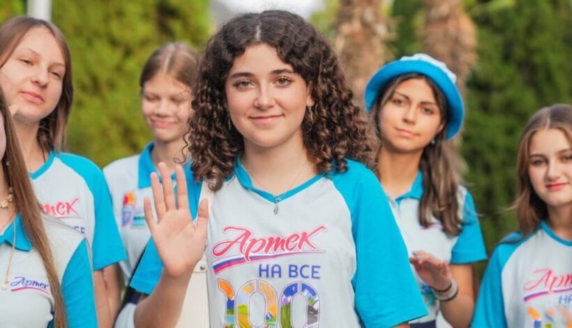 Творческие юнармейцы собрались в «Артеке»