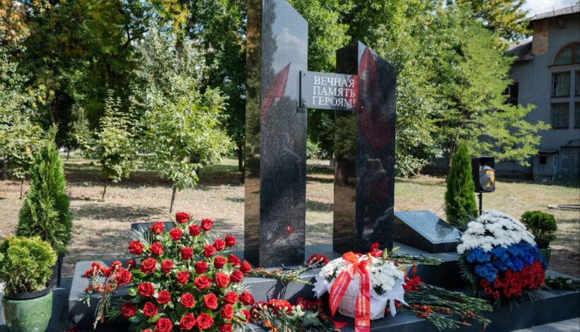 В память о погибших студентах высадили цветы