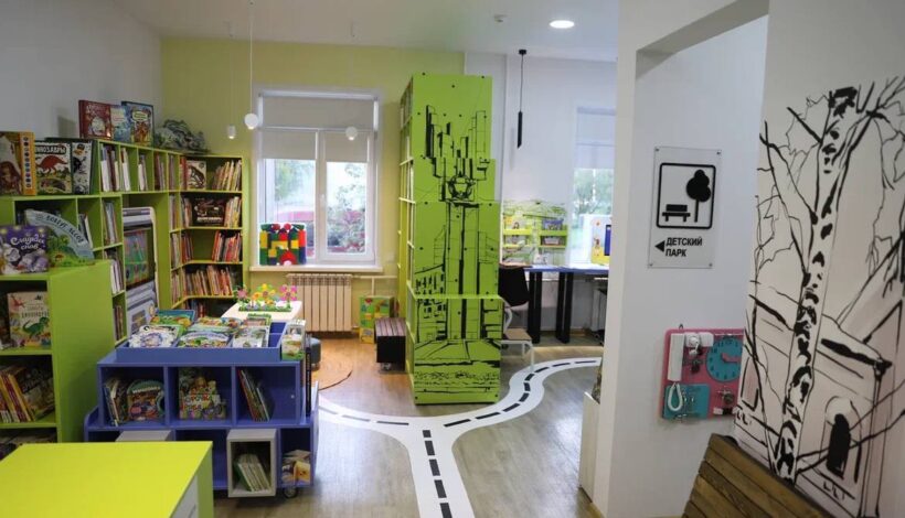 Библиотеки стали пространствами для обучения и общения