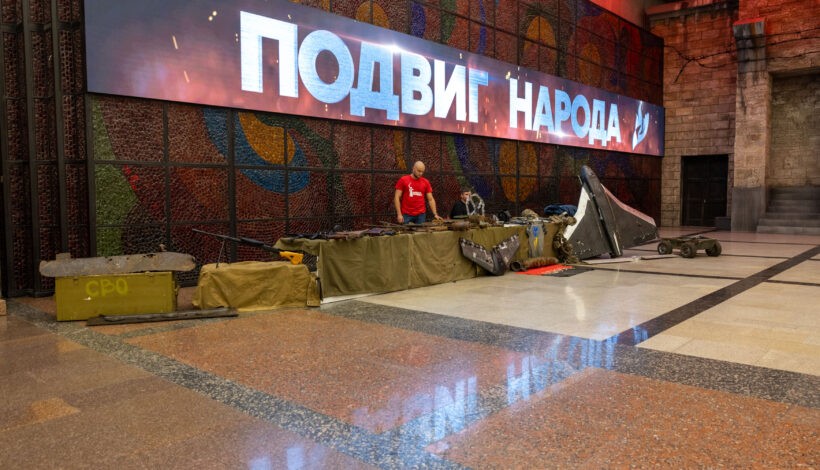 Выставку военных артефактов представили в Музее Победы