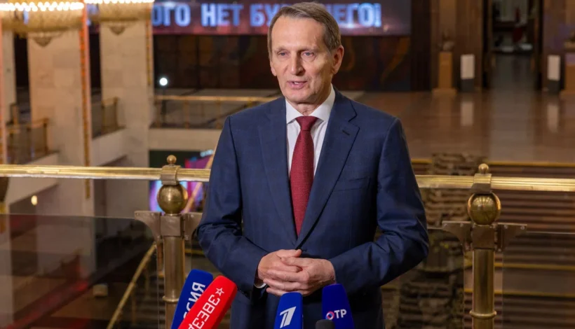 СВР опубликует архив советской разведки