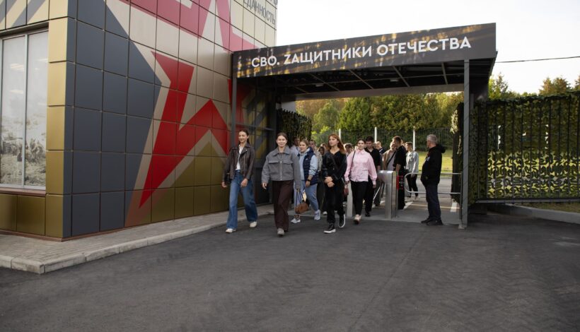 Бесплатная экскурсия ко Дню воссоединения пройдет в Музее Победы