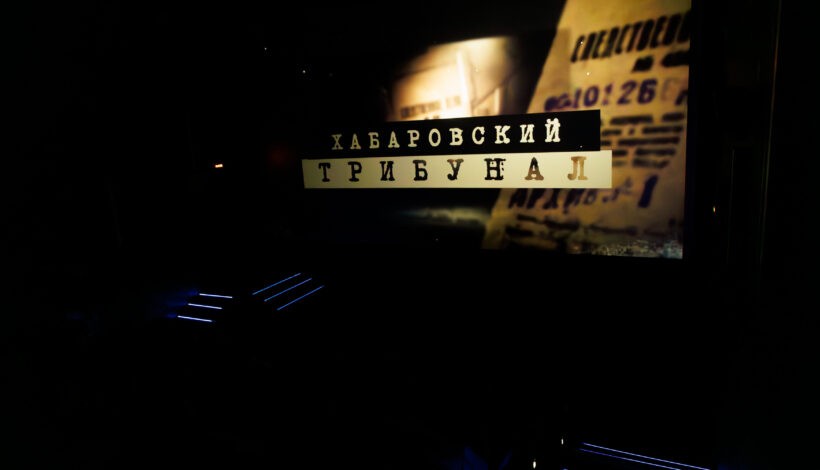 Документальный фильм раскрыл правду о лаборатории смерти