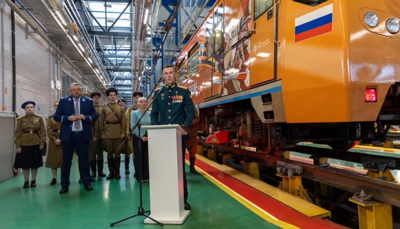 Поезд напомнит о главных ценностях