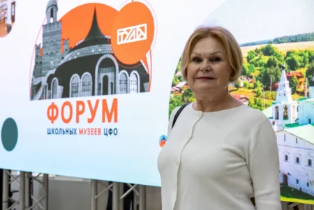 Татьяна Григорец: «Будущее музеев — за юными музейщиками»