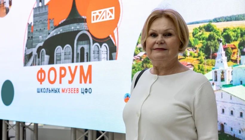 Татьяна Григорец: «Будущее музеев — за юными музейщиками»
