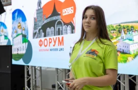 Дарья Тетерина: «С нетерпением ждали встречи на форуме»