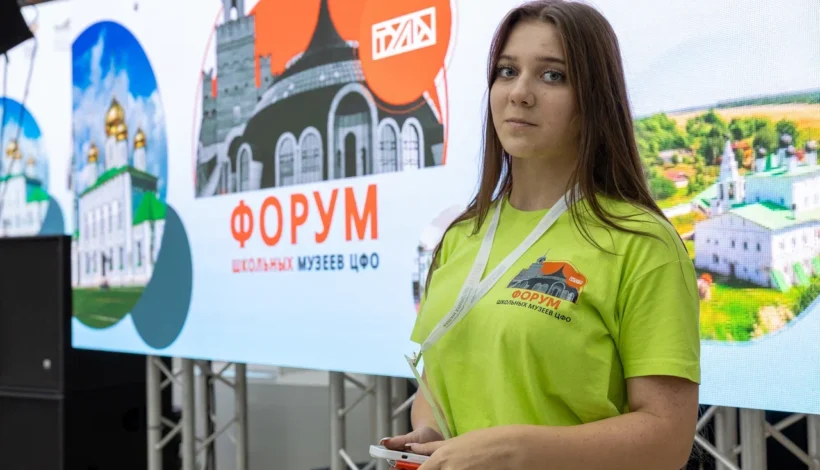 Дарья Тетерина: «С нетерпением ждали встречи на форуме»