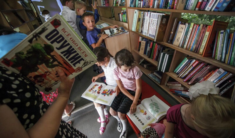 В России выберут самую читающую школу