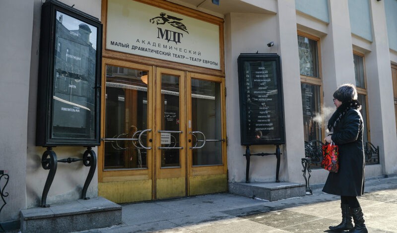 Театр Европы открыл новый сезон